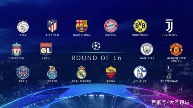 必將以其特 必將以其特